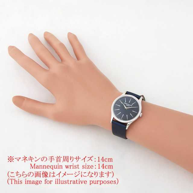 パテックフィリップ カラトラバ 4896G レディース 中古