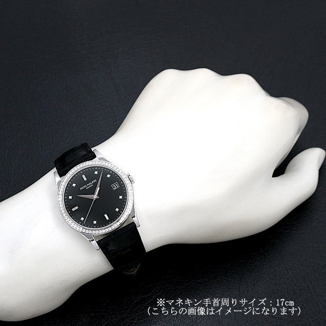 パテックフィリップ カラトラバ 5297G-001 メンズ 中古