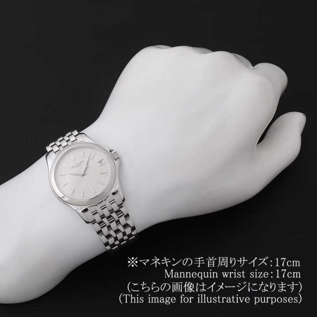 パテックフィリップ カラトラバ 5107/1G メンズ 中古