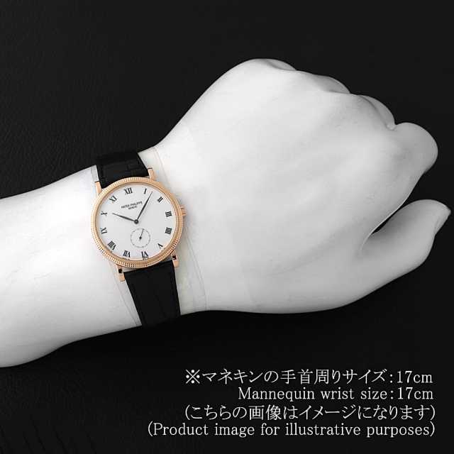 パテックフィリップ カラトラバ 3919R-001 メンズ 中古