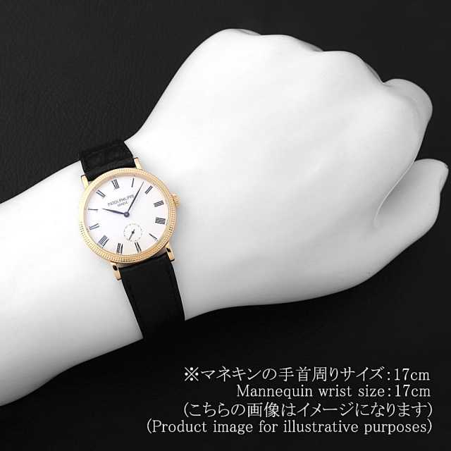 パテックフィリップ カラトラバ 7119J-010 レディース 中古