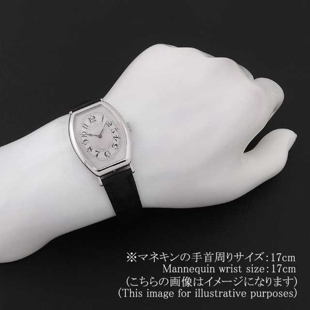 極美品 PATEK PHILIPPE パテック フィリップ ゴンドーロ クロノメトロ・ゴンドーロ 5098R-001 時計 中古 4b008721 PATEK PHILIPPE - 極美品 PATEK PHILIPPE パテック フィリップ