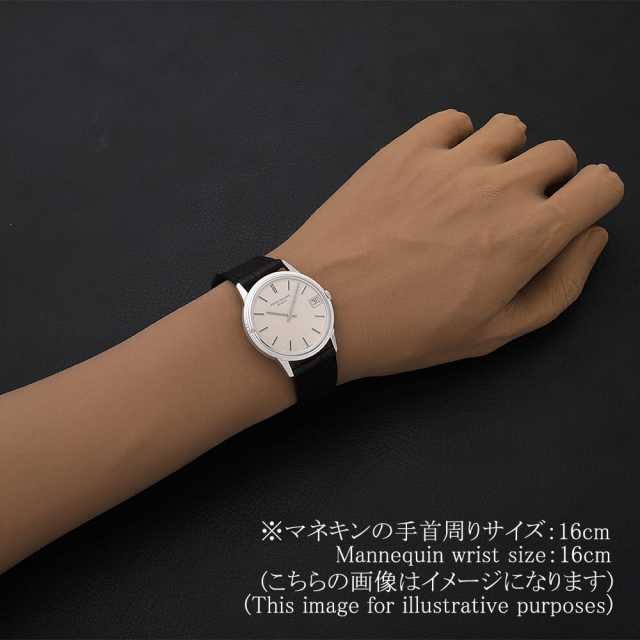 パテックフィリップ カラトラバ 3602G メンズ 中古