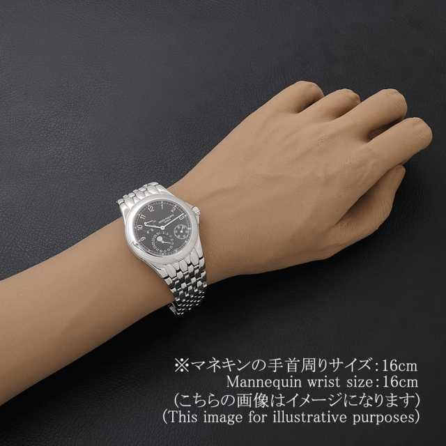 パテックフィリップ コンプリケーション 5085/1A メンズ 中古