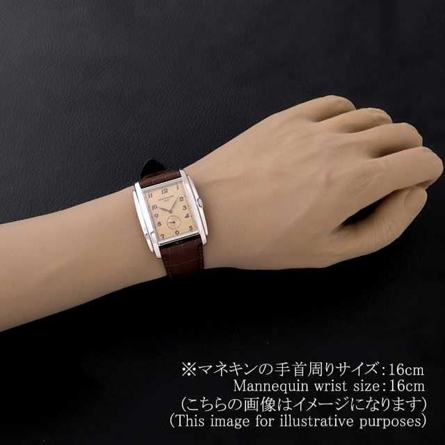 パテックフィリップ ゴンドーロ 5124G-001 メンズ 中古