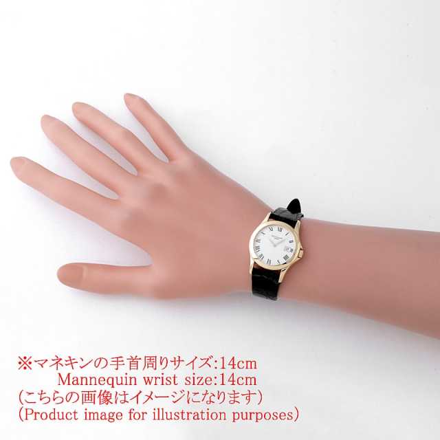 パテックフィリップ カラトラバ 4906J-001 レディース 中古