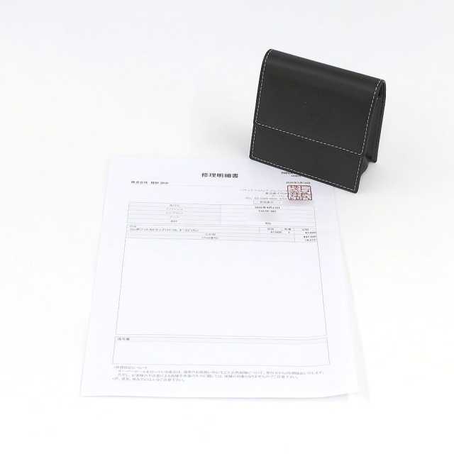 パテックフィリップ アクアノート 5167R-001 メンズ 中古