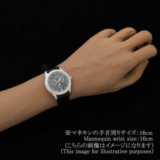 PATEK PHILIPPE Complication 4947G-001 Boys (Unisex) Used