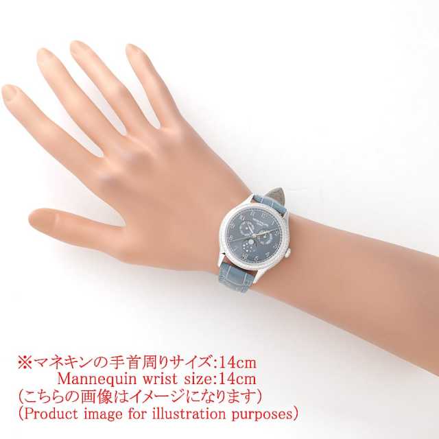 パテックフィリップ コンプリケーション 4947G-001 ボーイズ(ユニセックス) 中古
