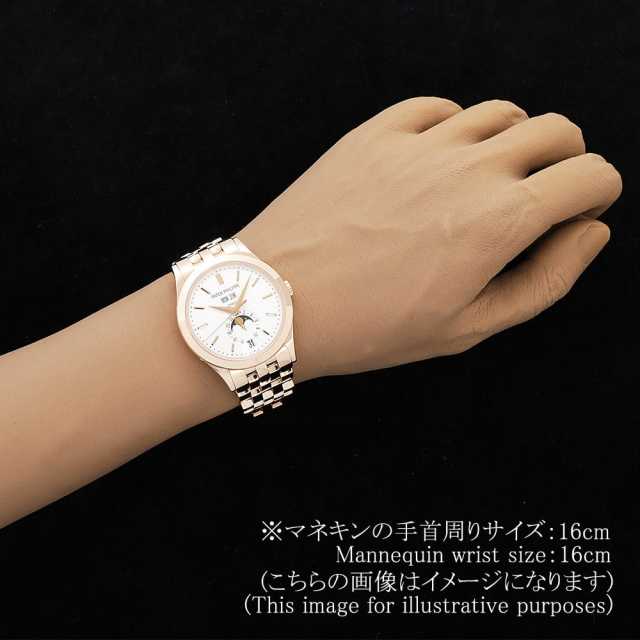 パテックフィリップ コンプリケーション 5396/1R-010 メンズ 中古