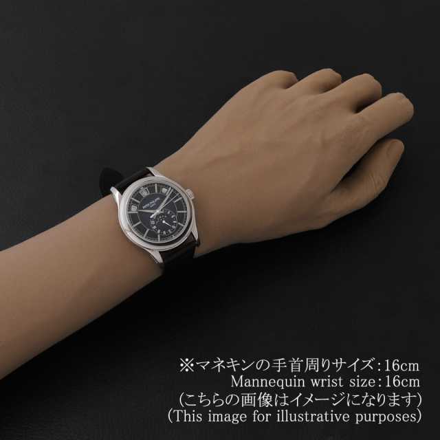 パテックフィリップ コンプリケーション 5205G-013 メンズ 中古