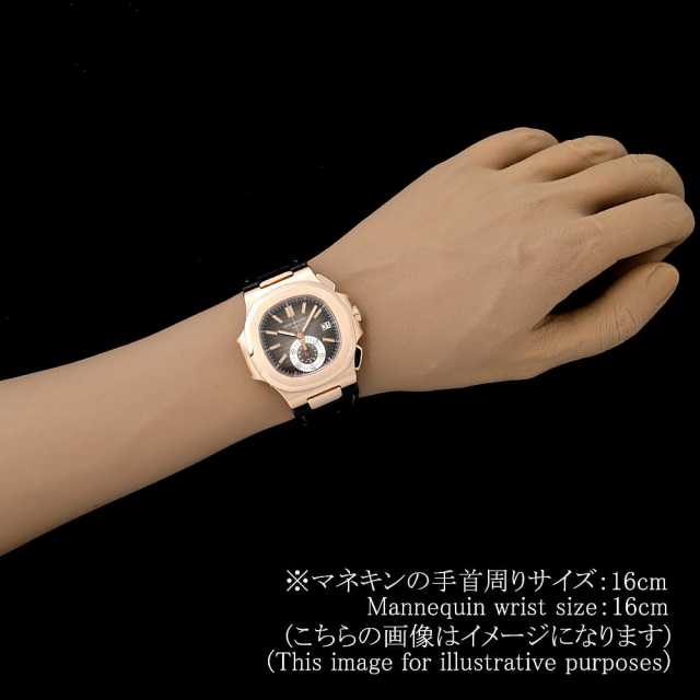 百达翡丽 鹦鹉螺 5980R-001男士二手腕表