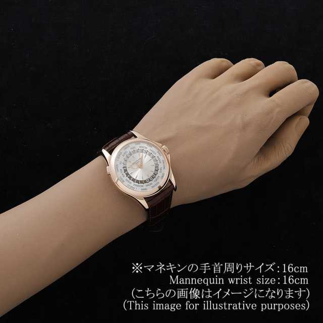 パテックフィリップ コンプリケーション 5130R-001 メンズ 中古