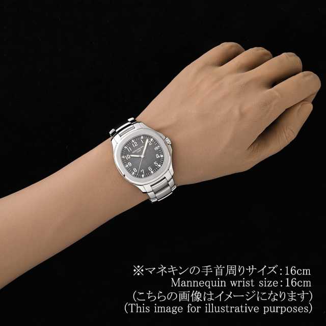 パテックフィリップ アクアノート 5167/1A-001 メンズ 中古