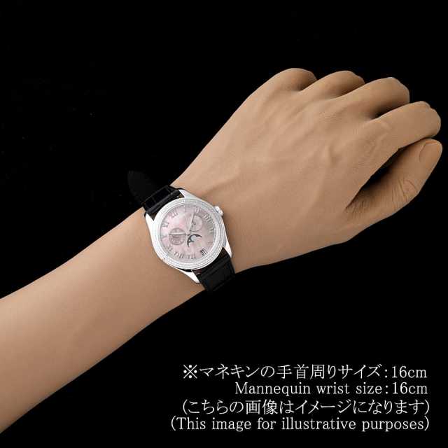 パテックフィリップ コンプリケーション 4936G-001 レディース 中古