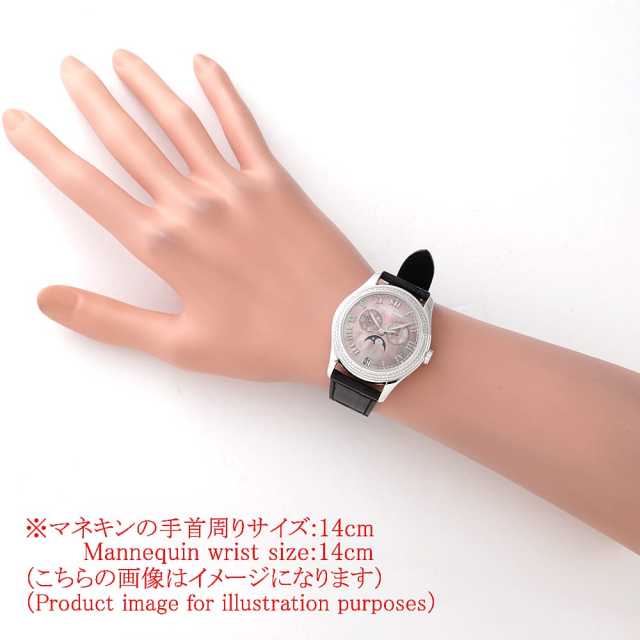 パテックフィリップ コンプリケーション 4936G-001 レディース 中古
