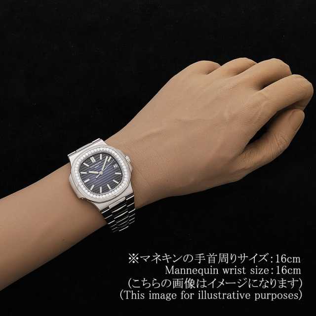 パテックフィリップ ノーチラス 5713/1G-010 メンズ 中古