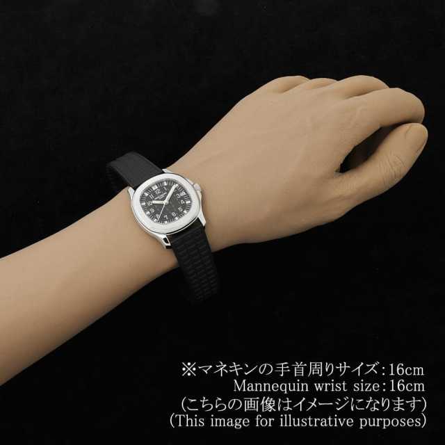 パテックフィリップ アクアノート 5066A-001 メンズ 中古