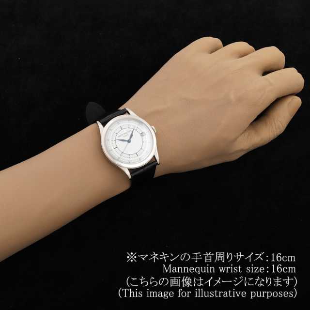 パテックフィリップ カラトラバ 5296G-001 メンズ 中古