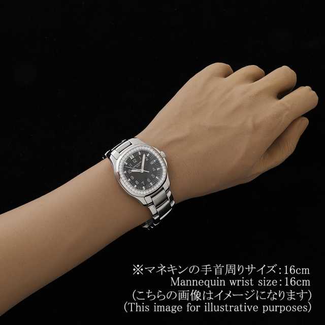Patek Philippe Aquanaut 5087/1A-001 Ladies' Used
