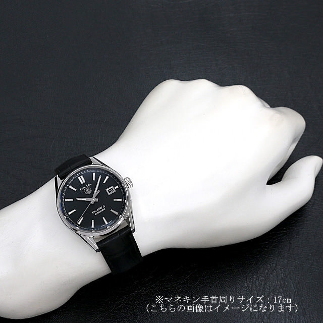 WAR211A.FC6180 TAG Heuer（タグホイヤー） カレラ キャリバー5 中古