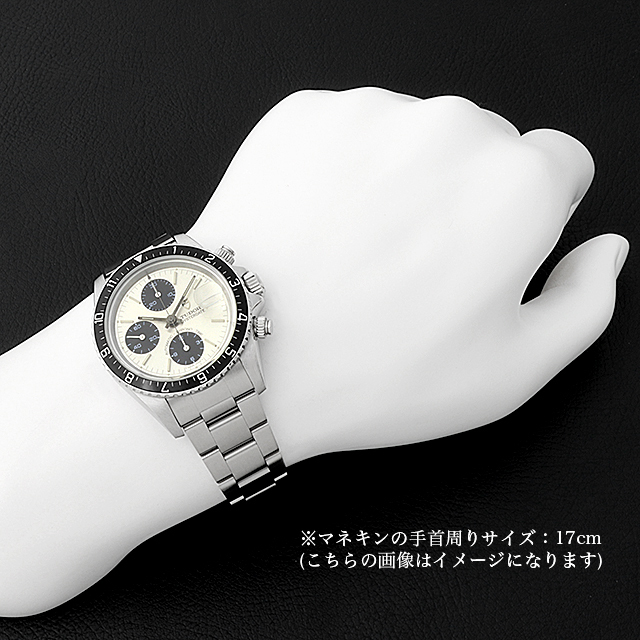 クロノタイム 79270 サブ画像３