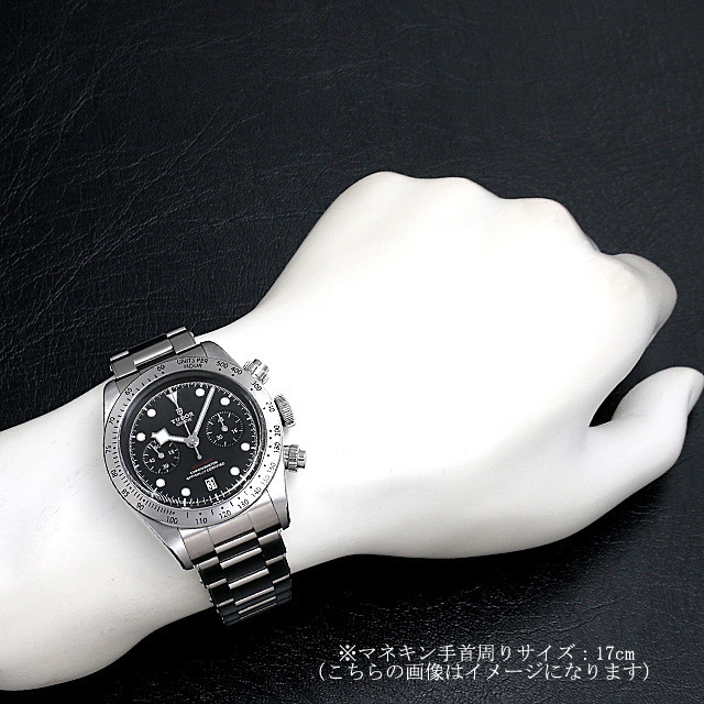 79350 ブラック TUDOR（チューダー）ヘリテージ ブラックベイ クロノ  