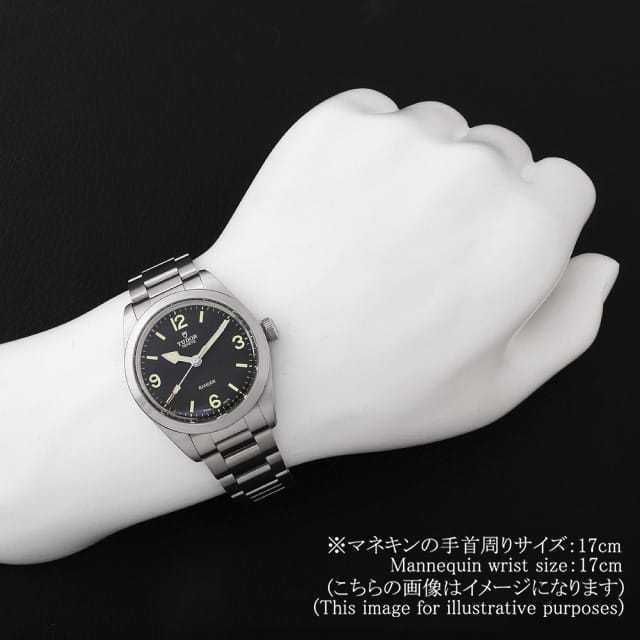 チューダー　レンジャー　Ref.79950 2024年購入 2022年新作】チューダーの新型「レンジャー/Ref.79950」の実機を
