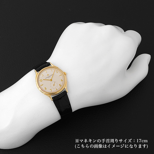 ジュビリー 92239/000J サブ画像３