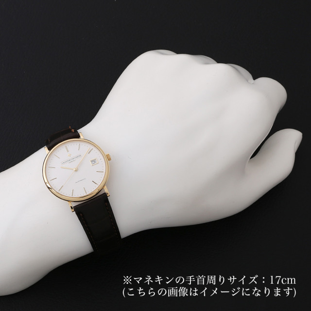 パトリモニー オートマチック 42002/000J-8760 サブ画像３