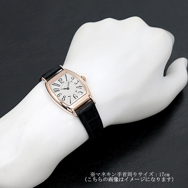 37001/000R VACHERON CONSTANTIN（ヴァシュロンコンスタンタン