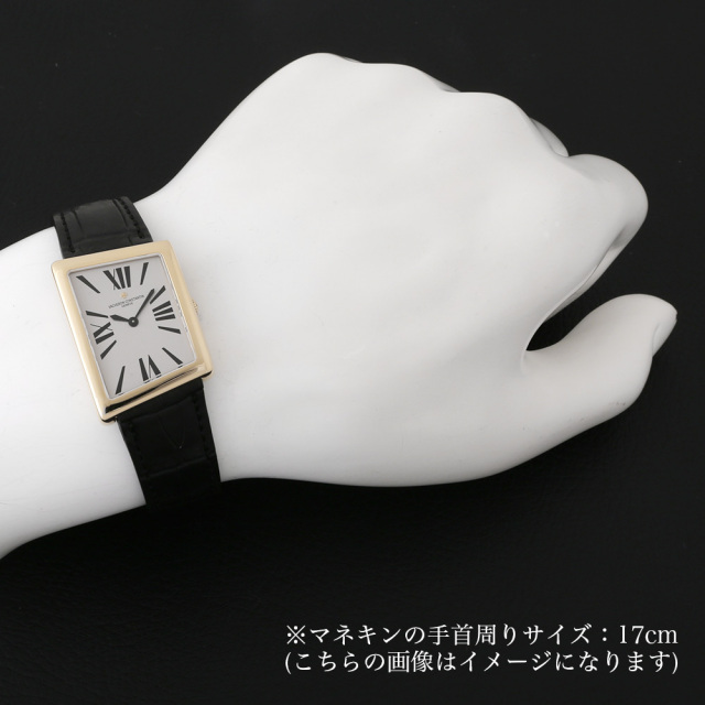 37010/000J シルバー VACHERON CONSTANTIN（ヴァシュロン