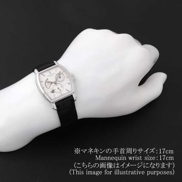 ヴァシュロンコンスタンタン  47400/000G-9100 メンズ 中古