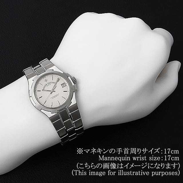 ヴァシュロンコンスタンタン オーヴァーシーズ 42040/423A-8458 メンズ 中古