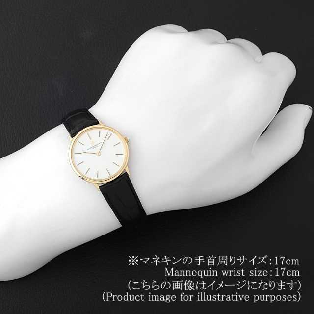 ヴァシュロンコンスタンタン  39015/000J ボーイズ(ユニセックス) 中古
