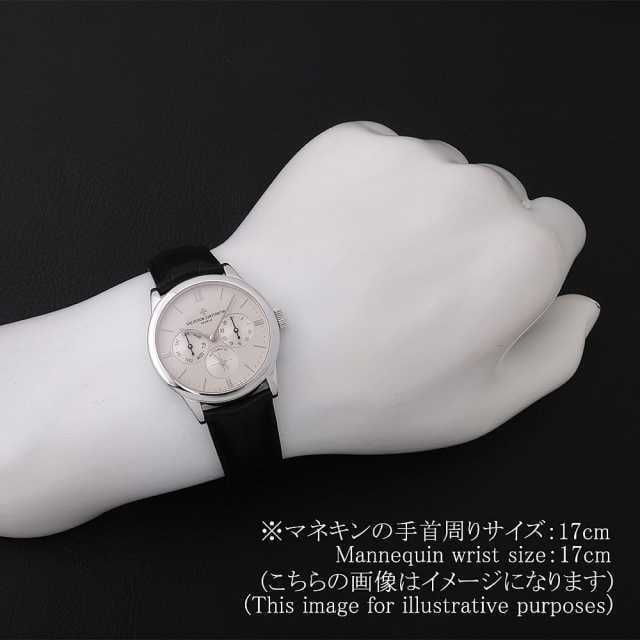 ヴァシュロンコンスタンタン  42009/000G-9047 メンズ 中古
