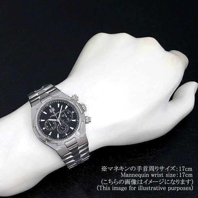 ヴァシュロンコンスタンタン オーヴァーシーズ 49150/B01A-9097 メンズ 中古