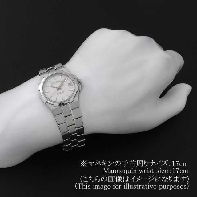 ヴァシュロンコンスタンタン オーヴァーシーズ 42050/423A メンズ 中古