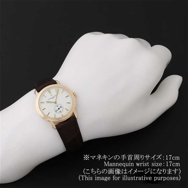 ヴァシュロンコンスタンタン  81000/000J-8195 メンズ 中古