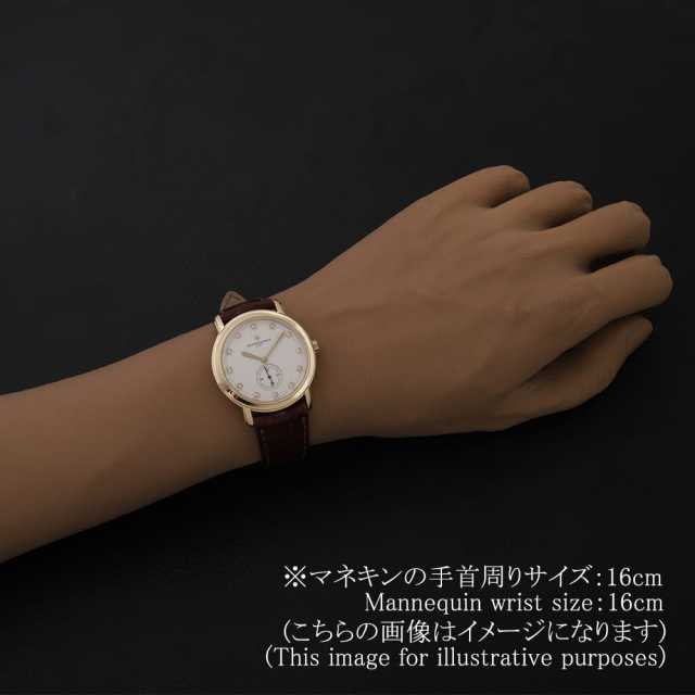 ヴァシュロンコンスタンタン  81000/000J-9105 メンズ 中古