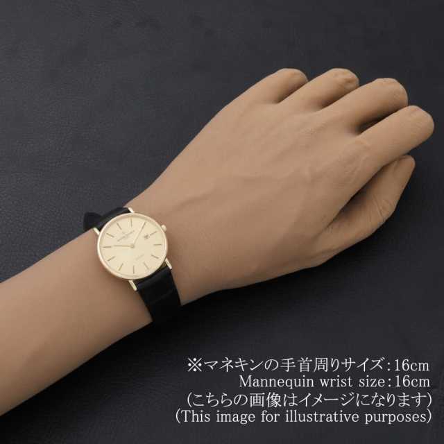 ヴァシュロンコンスタンタン パトリモニー 48002/000J-3 メンズ 中古