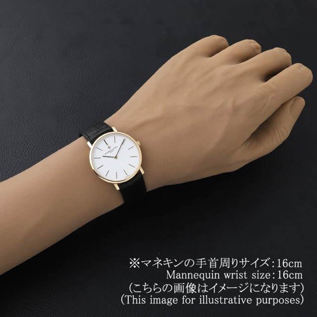 ヴァシュロンコンスタンタン  31039 メンズ 中古