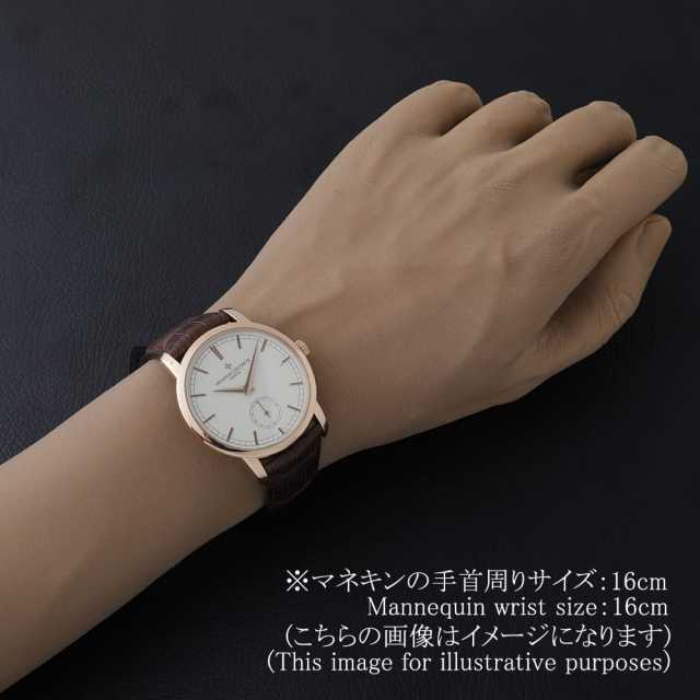 ヴァシュロンコンスタンタン パトリモニー 82172/000R-9412 メンズ 中古