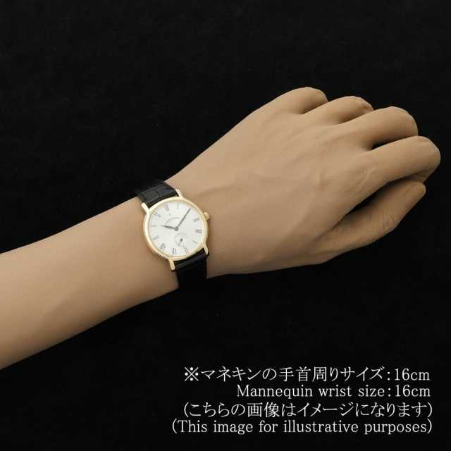ヴァシュロンコンスタンタン  92060/000J メンズ 中古