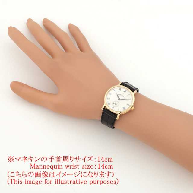 92060/000J シルバー VACHERON CONSTANTIN（ヴァシュロン