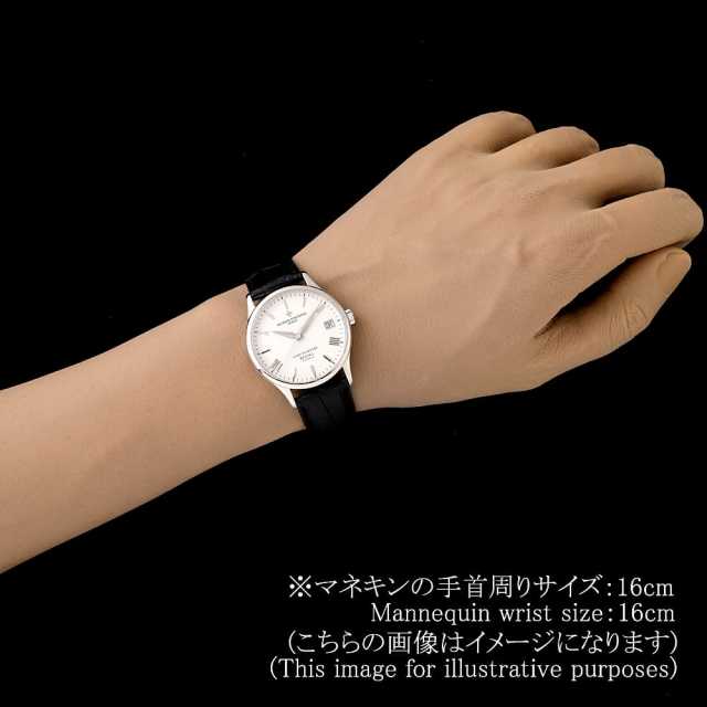 ヴァシュロンコンスタンタン パトリモニー 47022/000G-8655 メンズ 中古