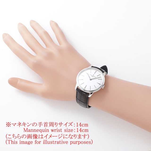 ヴァシュロンコンスタンタン パトリモニー 81530/000G-9681 メンズ 中古