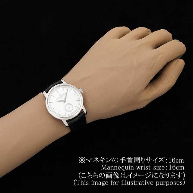ヴァシュロンコンスタンタン トラディショナル 82172/000G-9383 メンズ 中古