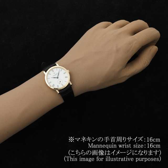 ヴァシュロンコンスタンタン  92240 メンズ 中古