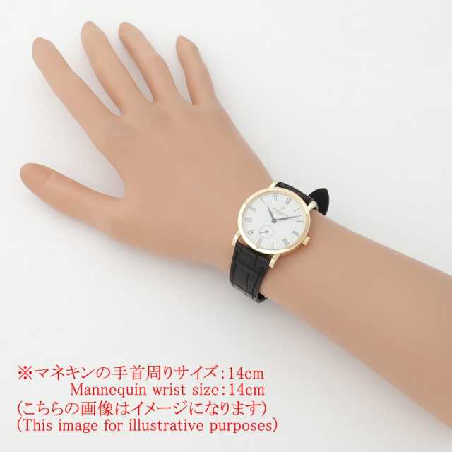 ヴァシュロンコンスタンタン  92240 メンズ 中古